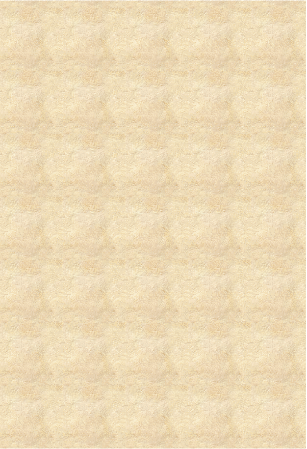 Zone de Texte: 